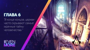 Нашёл 2 реликвии для гробницы Альтаира! ► Assassin's Creed II: Chapter 6 - Gameplay PC