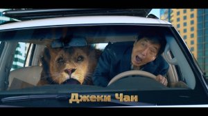 Доспехи Бога: в поисках сокровищ