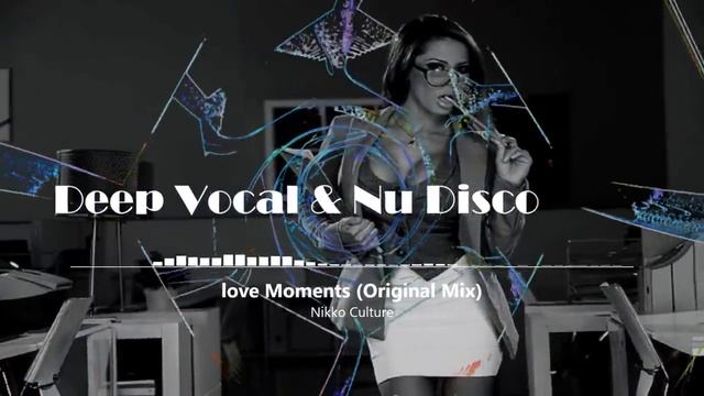 Vocal house remix. Миксы 2023.