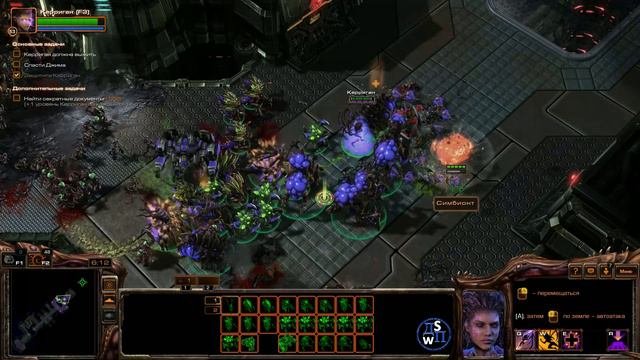 StarCraft II: Заключенный!