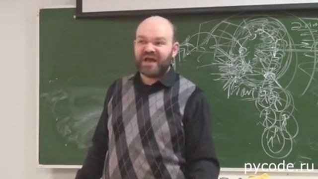 Холопов: 9. Системные основы процессов формирования человека и общества