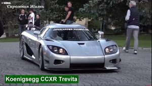 10 Самых Дорогих Автомобилей в Мире САМЫЕ ДОРОГИЕ МАШИНЫ | ЛУЧШИЕ МАШИНЫ 2023 | СПОРТКАРЫ  ГИПЕРКАР