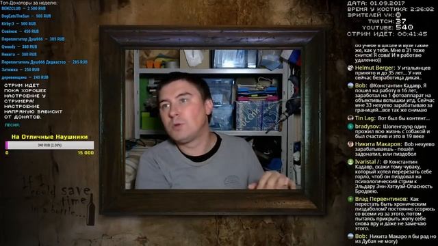 Город засыпает, просыпаются учителя (107) смотреть онлайн