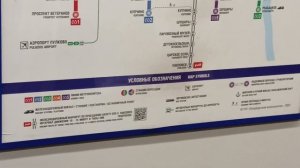 Новая схема Петербургского метро (22.03.2023)