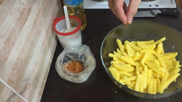 Как приготовить картофель фри в духовке. Картошка объеденье!