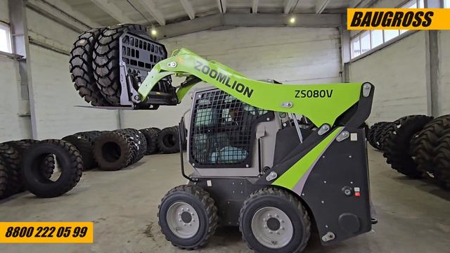 АВТОМАТИЧЕСКАЯ ГОРИЗОНТАЛЬ КОВША смотреть онлайн