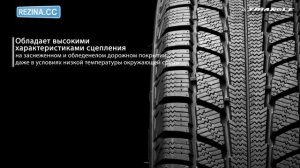 ОБЗОР ЗИМНЕЙ ШИНЫ Triangle TR777 | REZINA.CC