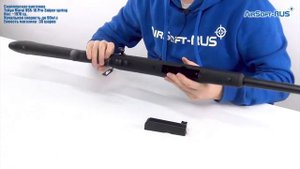 Снайперская винтовка Tokyo Marui VSR 10 Pro Sniper spring