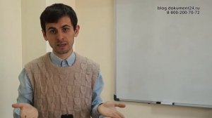 Где и как составить доверенность за границей