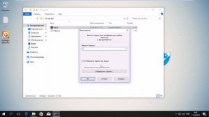 Auslogics Driver Updater 2017 Ключ активации