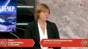 Председатель социального комитета Лариса Ксенофонтова стала гостем ТРК «Липецкое время»