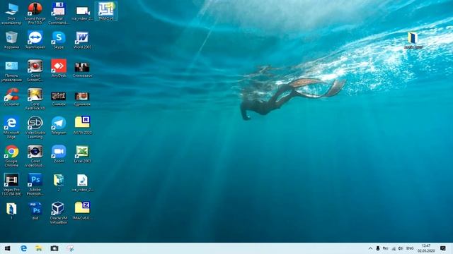 Меняем Mac address за 2 мин смотреть онлайн