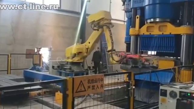 Гиперпресс из Китая с автоматическим роботом укладчиком