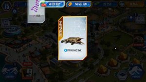 Новинка ГИГАНТОФИЯ - Jurassic World The Game #180