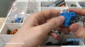 Обзор клемм WAGO на печатную плату