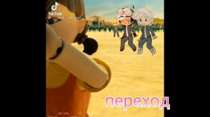くコ:彡 долгожданная реакция невошедших на тт *・゜゚(^O^)↝