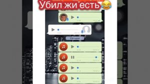 Дагестанский чат