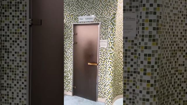 Термальный комплекс аквапарка Аквамир Новосибирск