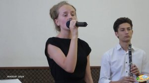 Когда Ты рядом мой Бог дорогой -  Ансамбль  "Небесный луч"