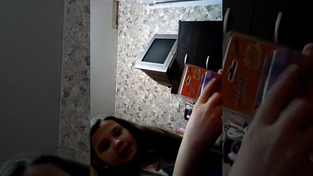 мои покупки из разных магазинов смотреть онлайн