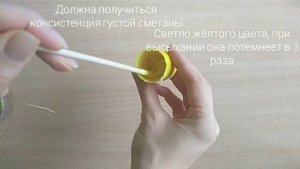 Тычинки на проволоке своими руками