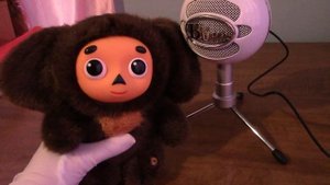 Cheburashka soft toy | Чебурашка мягкая игрушка