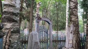 БЕСЫ. ОДЕРЖИМОСТЬ. РАБОТА С ТЁМНОЙ СИЛОЙ