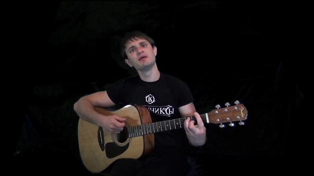 Кукрыниксы - Уходящая В Ночь (cover) смотреть онлайн