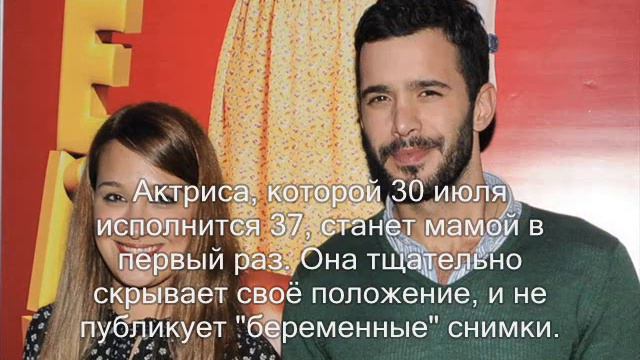 Раскрыт секрет Барыша Ардуча и Гюпсе Озай смотреть онлайн