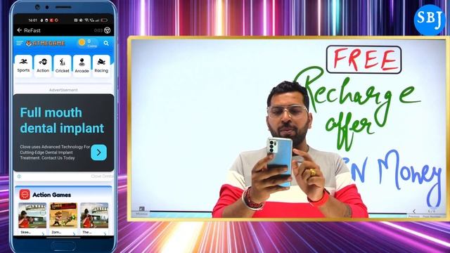 Free Mobile Recharge Earning app 2023 | Daily Bonus spins and Recharge for All | Free Recharge App? смотреть онлайн