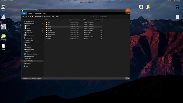 Организация библиотеки моделей 3ds max, connecter, 3ddd.ru, 3dsky.org