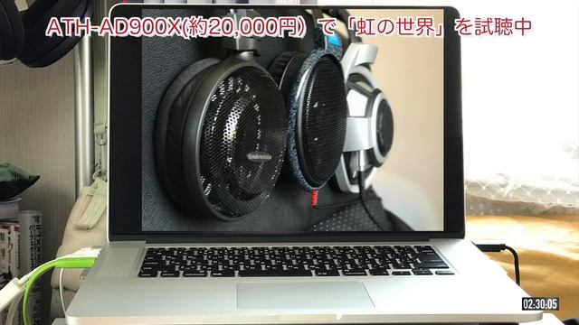 【 ゼンハイザー 限定品 HD600 購入 】HD800 と聞き比べ 試聴編 2 of 2 смотреть онлайн