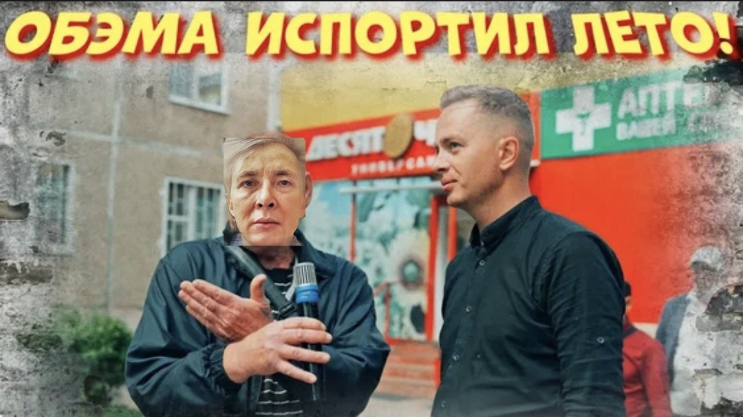 ХЕСУС СМОТРИТ: КАК ОТДЫХАЮТ РОССИЯНЕ ЭТИМ ЛЕТОМ|ОПРОС 2023|ОТДЕЛЬНАЯ ЦИВИЛИЗАЦИЯ|