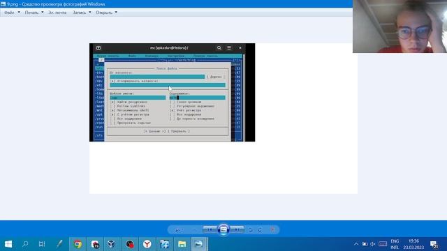 Отчет по лаб7