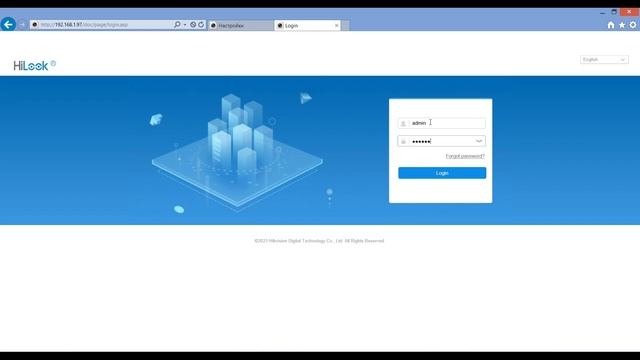 Камера видеонаблюдения без засветки или как использовать WDR