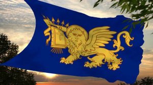 Флаг и гимн Республики Семи Островов Flag and anthem of Septinsulare Republic