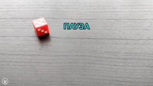 Теория вероятности ? игральную кость бросают два раза