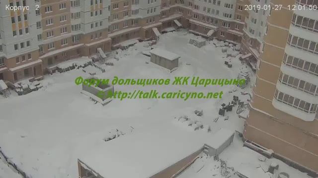 Двор корпуса 2 27.01.19 (Видео для форума http://talk.caricyno.net) смотреть онлайн