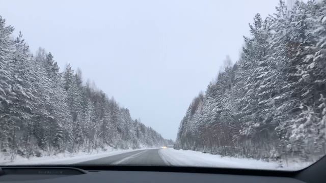 Зимняя дорога