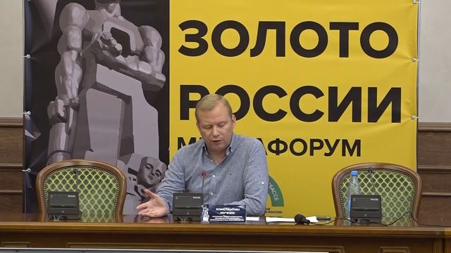 Константин Мучник. Мастер-класс профессионального мастерства