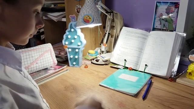 КАК ЛУЧШЕ СДЕЛАТЬ ДОМАШНЕЕ ЗАДАНИЕ/НЕСКОЛЬКО СОВЕТ О ДОМАШНЕЙ РАБОТЕ