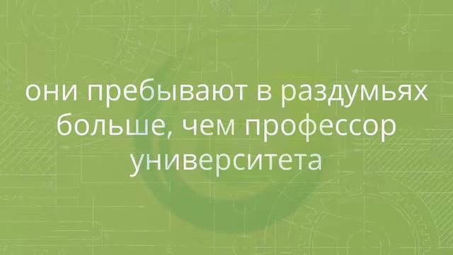 Кто Вы - решать Вам! Miorre. Нижнее белье. Турция