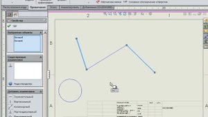 Толщина линий SOLIDWORKS