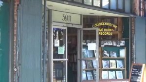 РАЗЛАГАЮСЬ  - ЭММА ЧЕМБЕРЛЕН