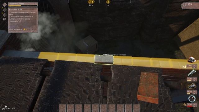 Начало | WW2 Rebuilder ⏯