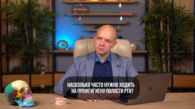 Удаление зубного камня дома. Насколько это опасно и какие средства существуют?