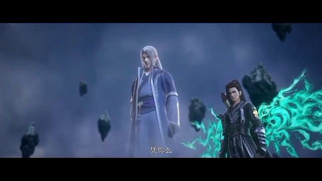 Btth Episode 58 sub indo, kemat!an Yunshan смотреть онлайн