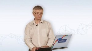 1.2. Что такое математика? Математическая логика и теория алгоритмов.