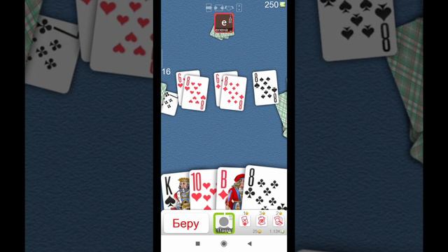 Новый путь к 20к без единого поражения в дурак онлайн . Сложная игра смотреть онлайн