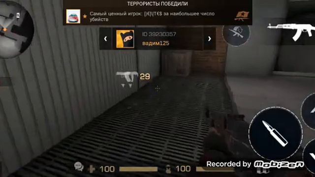 Играю с тем , что выпало из Бокса смотреть онлайн